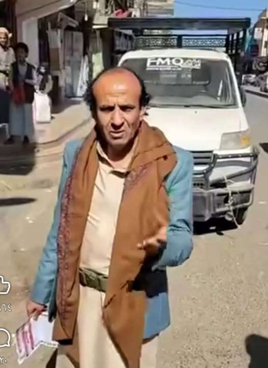 خلاف بين شخصية مشهورة وصاحب محطة مياه