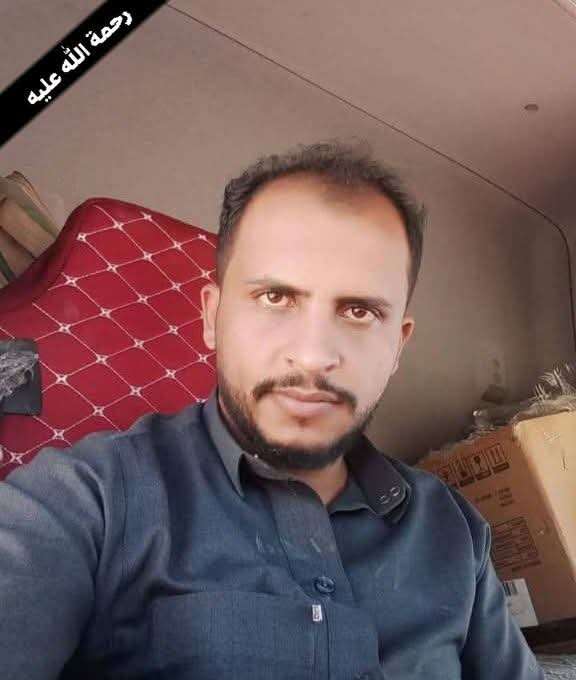 حزن يمني في الرياض الليلة حزن يمني في الرياض الليلة