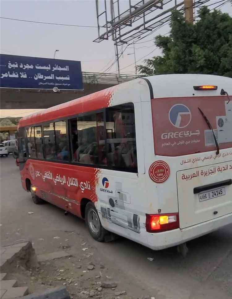 شاهد اول صورة لحظة وصول التلال الى صنعاء