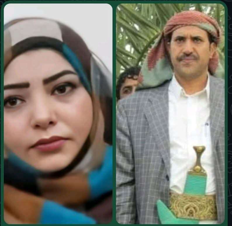 فارس مناع يفجر فضيحة مدوية بشان منزل ميرا صدام حسين بصنعاء