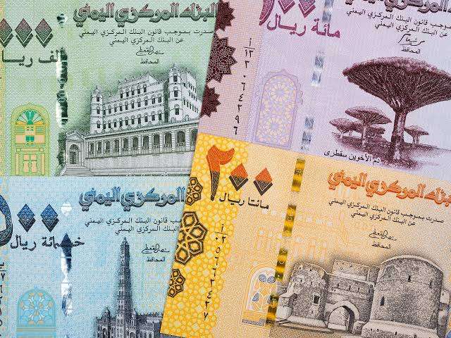 البنك المركزي يتخذ قرار بمنع تحويل الريال اليمني الى دولار او سعودي