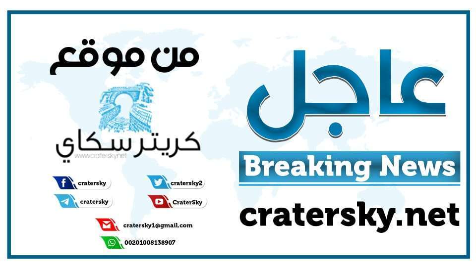 عاجل:توسع رقعة الإنتشار الأمني بعدن