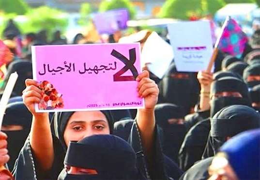 دخول الشهر الرابع دون صرف رواتب الموظفين في عدن