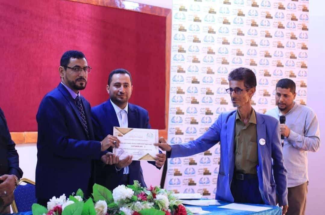 شبوة تختتم معرض الكتاب السادس بنجاح