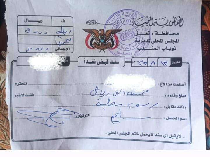 معاناة سائقي الشاحنات من الإتاوات غير القانونية
