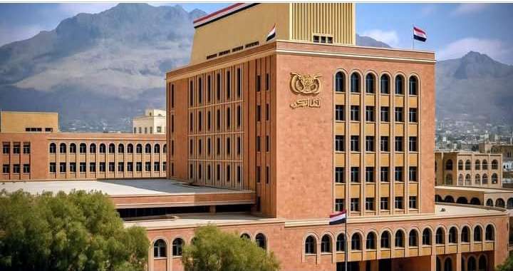 البنك يوقف التعامل مع شبكة تحويلات مالية