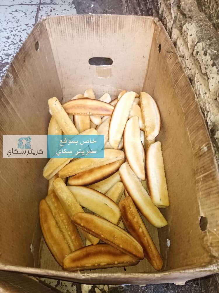 اقدم مخابز عدن يعلن اغلاقه ويكشف الاسباب اقدم مخابز عدن يعلن اغلاقه ويكشف الاسباب
