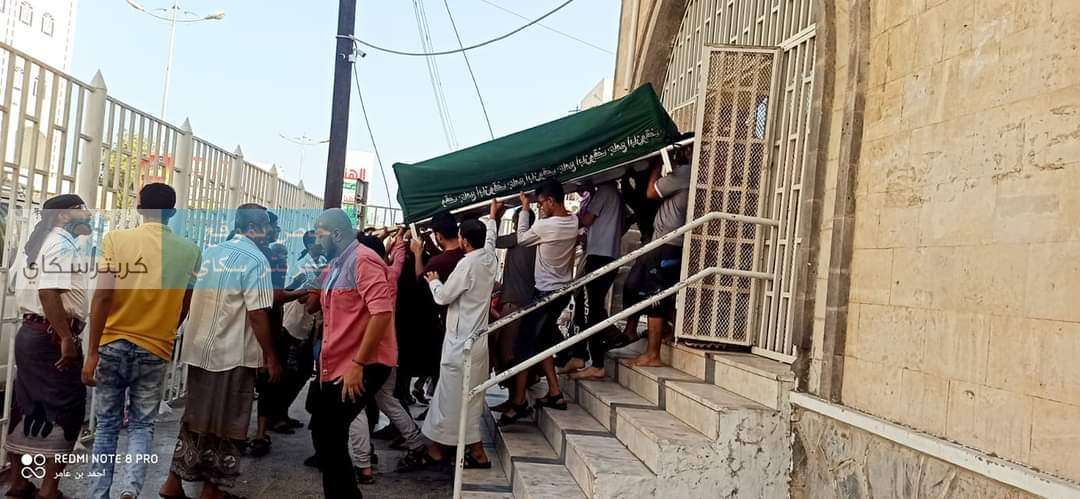 يحدث الآن:تشييع جثمان الأستاذ محمد ناصر بعدن(صورة)