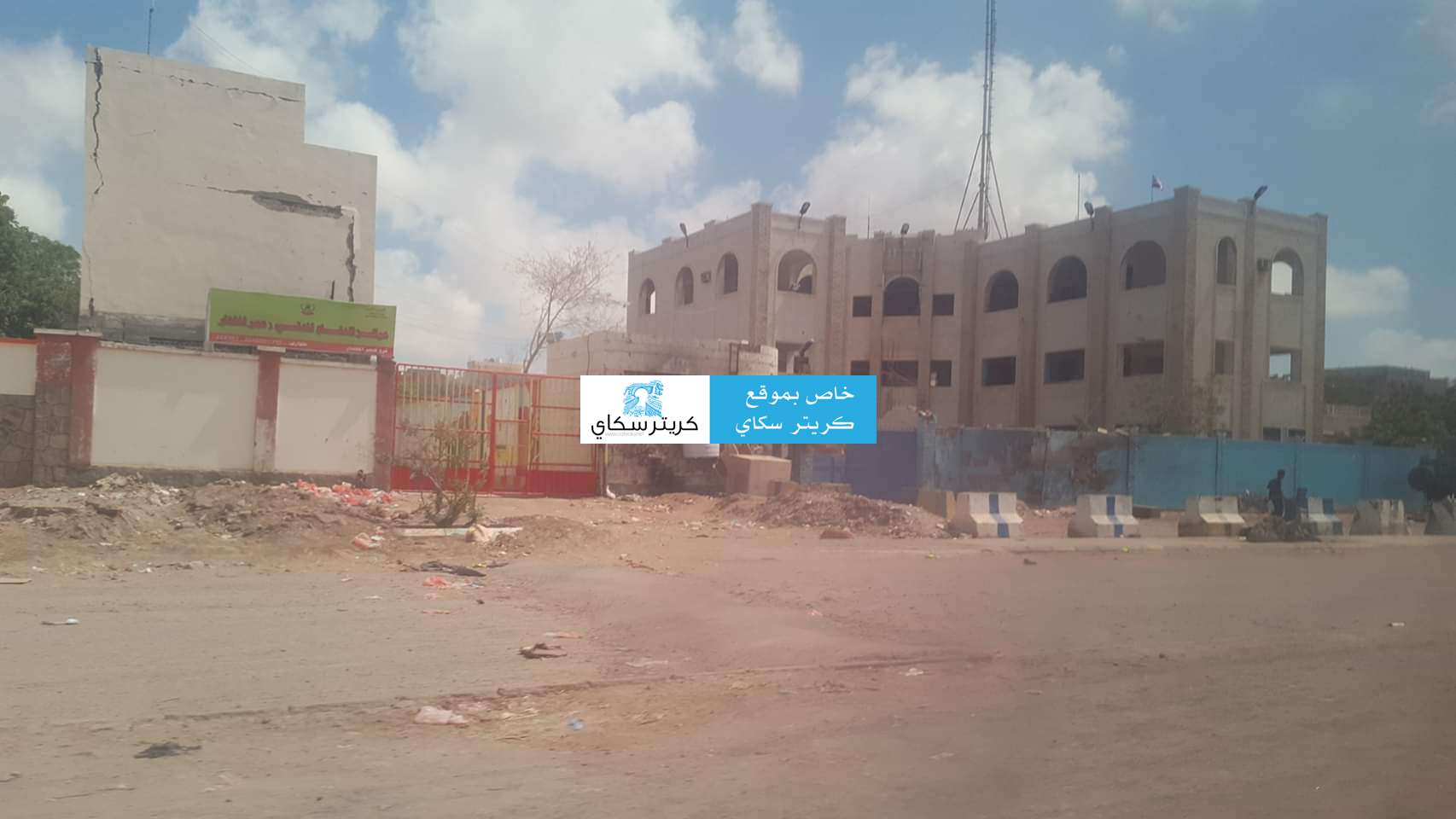 عاجل:سماع إطلاق نار بالقرب من شرطة الشيخ عثمان