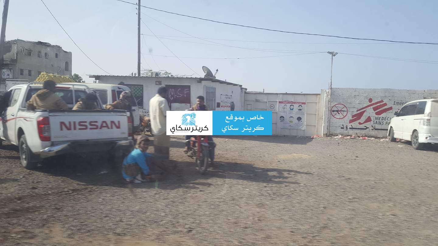 عاجل:مصدر طبي يكشف لكريتر سكاي.. حصيلة قتلى وجرحى المواجهات بالساحل الغربي خلال14 ساعة