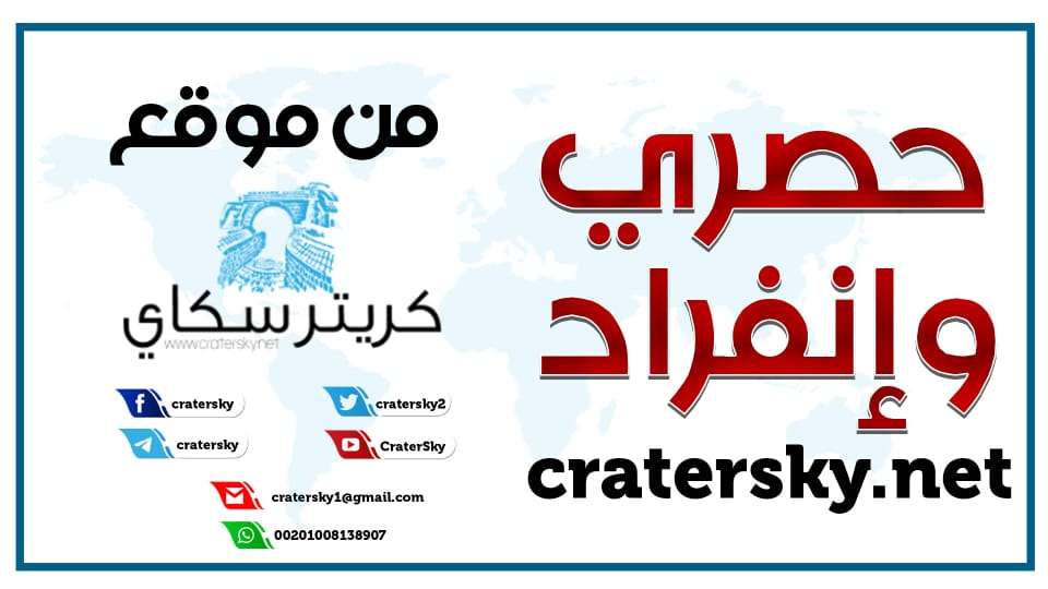 حصري.. جماعة الحوثيين تعترف بعدد قتلاها خلال المواجهات في الساحل الغربي