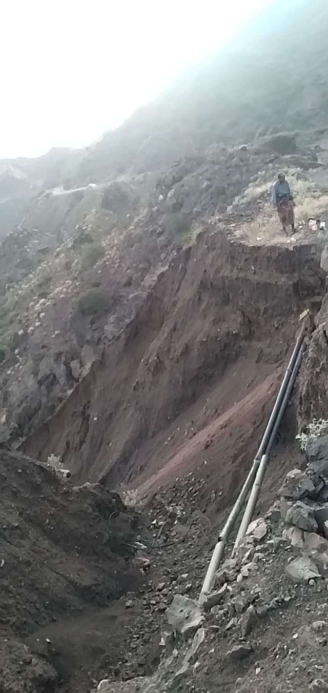 عمل تخريبي جديد لكيبل الألياف الضوئية في الضالع