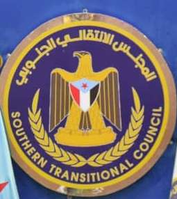 صحفي حضرمي.. بعد إختفاءهم هذا هو مصير قيادات بالمجلس الانتقالي الجنوبي في حضرموت