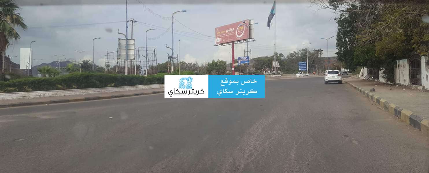 عاجل: إطلاق نار في العريش بعدن