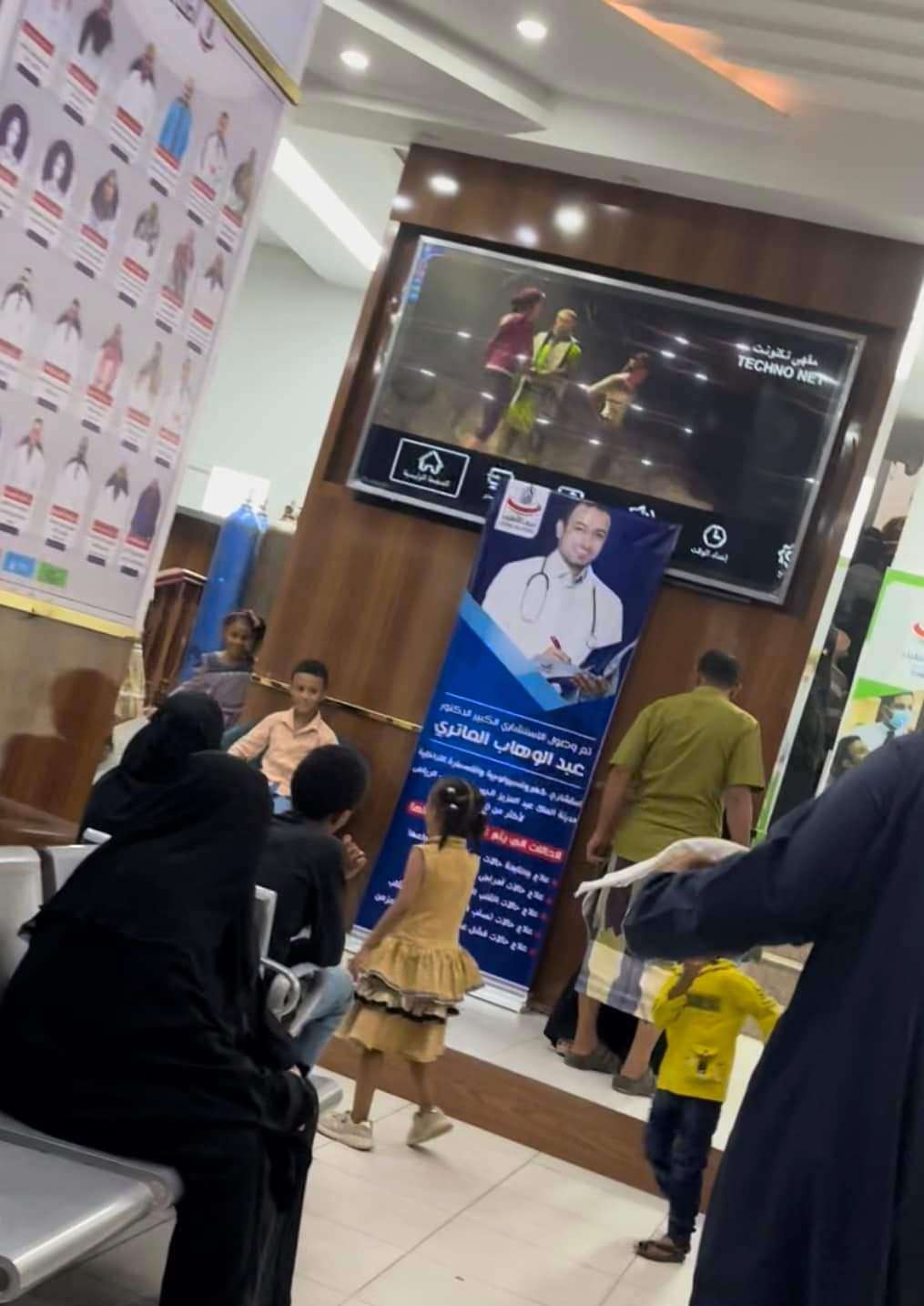 طبيب بعدن يثير مواقع التواصل الاجتماعي بسبب منشور له تعرف على القصة