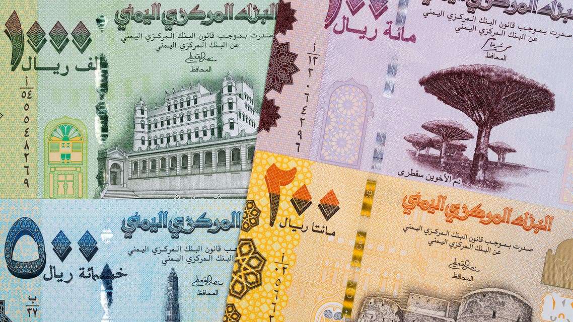 انهيار العملات في عدن وثبات في صنعاء(اسعار صرف العملات مساء اليوم)