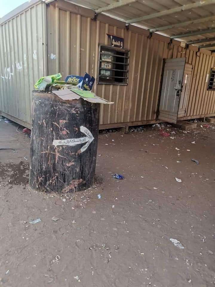 صورة مؤلمة من المنفذ البري الوحيد لليمن !