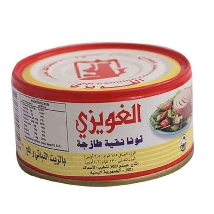 لن تصدق .. بهذا السعر تباع التونة الغويزي!