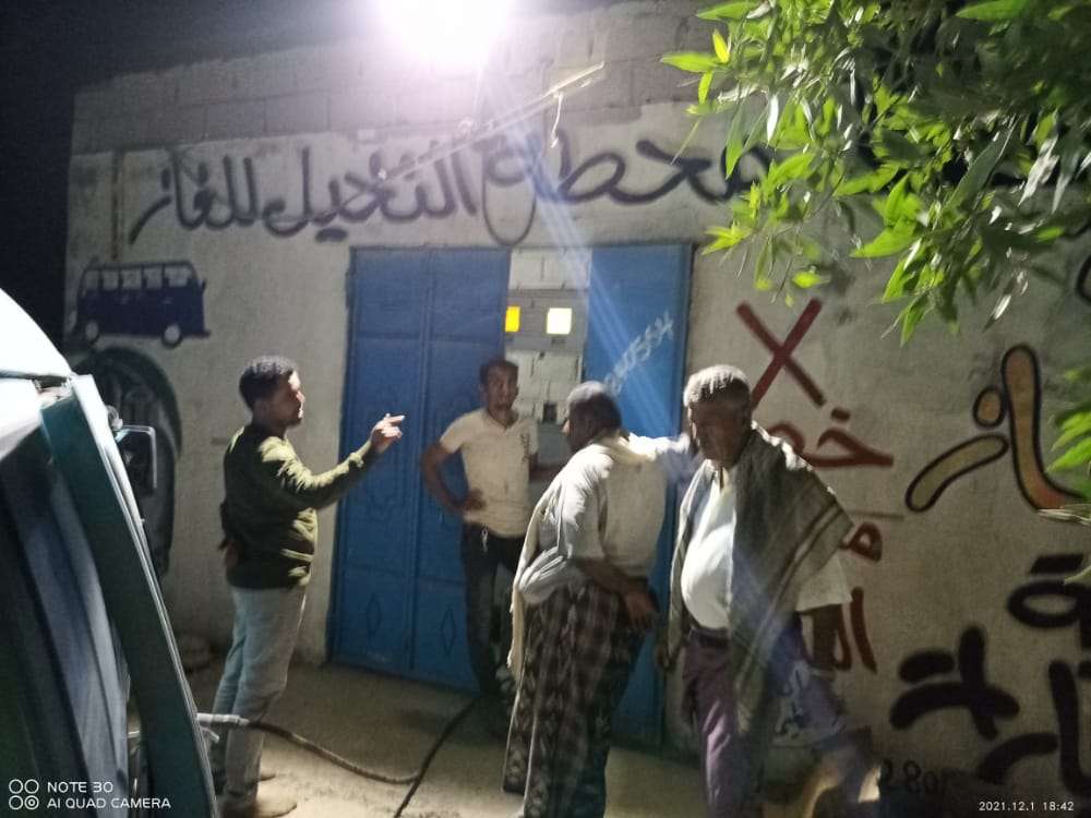 لجنة الغاز تواصل إغلاق المحطات المخالفة بمديرية دارسعد