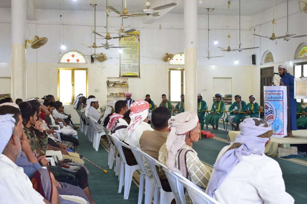 برعاية وزير الاوقاف .. مؤسسة نور الابداع للتنمية والاعمال الخيرية تكرم حفظة القرآن بمودية