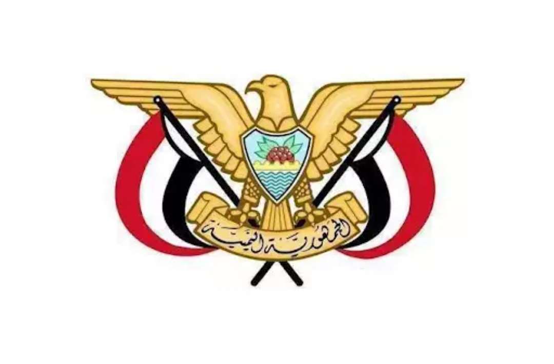 السيرة الذاتية لمحافظ البنك المركزي الجديد