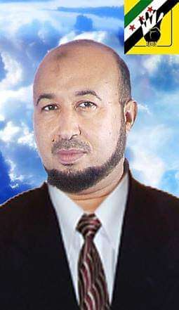 حزب الإصلاح يعلق على إغتيال قيادي فيه بعدن ماذا قال