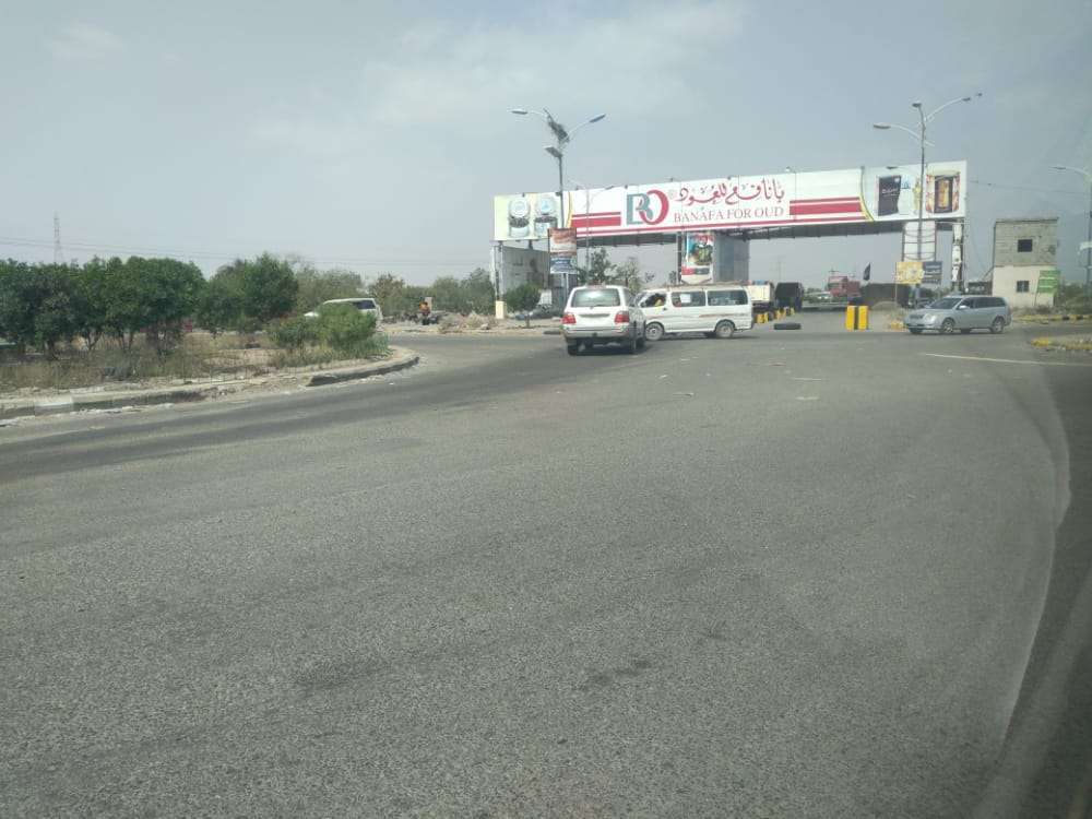 إصابة مواطن بهجوم مسلح على محلات صرافة في لحج