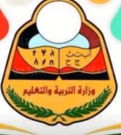 هـام | التربية : تأخير الطابور بمدارس المحافظات الواقعة تحت تأثير موجة البرد