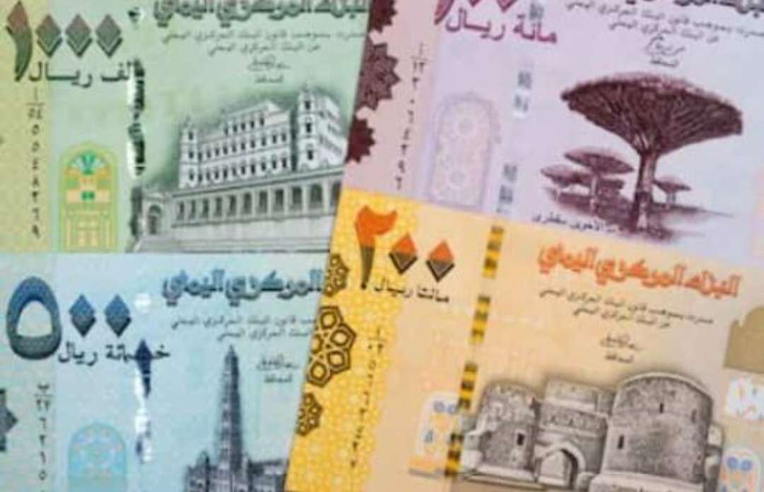 إستقرار صرف العملات الأجنبية اليوم في عدن
