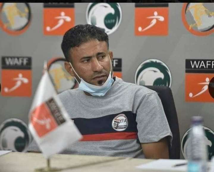 اليوم.. مؤتمر صحفي مرتقب لمدرب منتخبنا الوطني للناشئين