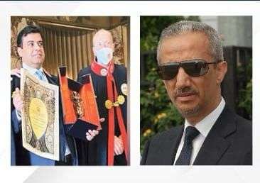 شوقي أحمد هائل يهنئ البروفيسور العالمي راوح بنيله جائزة علمية دولية من إيطاليا شوقي أحمد هائل يهنئ البروفيسور العالمي راوح بنيله جائزة علمية دولية من إيطاليا