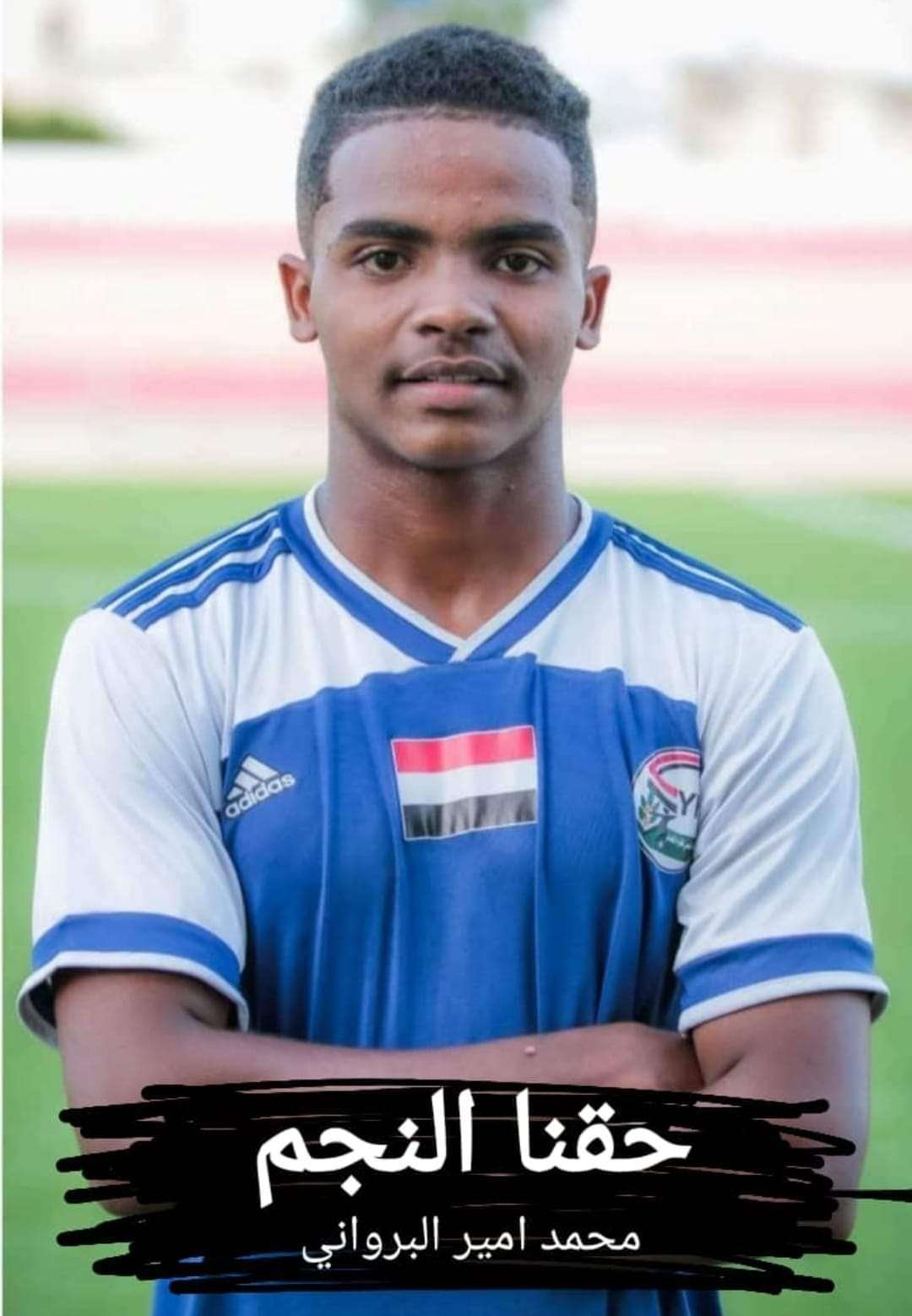 استعدادات في كريتر لنقل مباراة المنتخب اليمني أمام نظيره السعودي(تعرف على أماكن العرض) استعدادات في كريتر لنقل مباراة المنتخب اليمني أمام نظيره السعودي(تعرف على أماكن العرض)