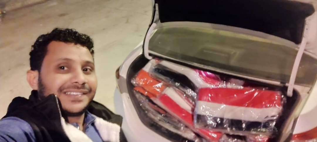 الكشف عن سبب إعتقال موزع الأعلام اليمنية بالرياض
