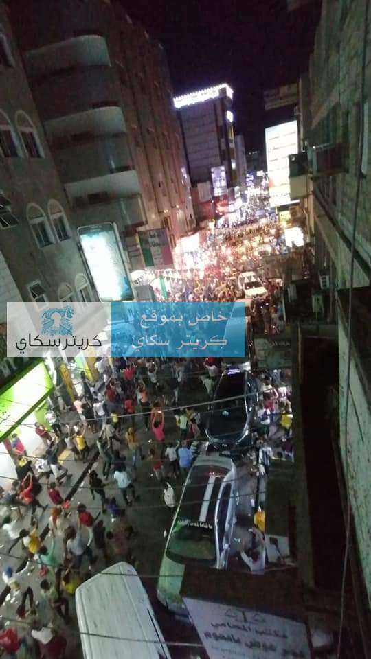 عاجل:الالاف يحتشدون بشوارع عدن(فيديو)