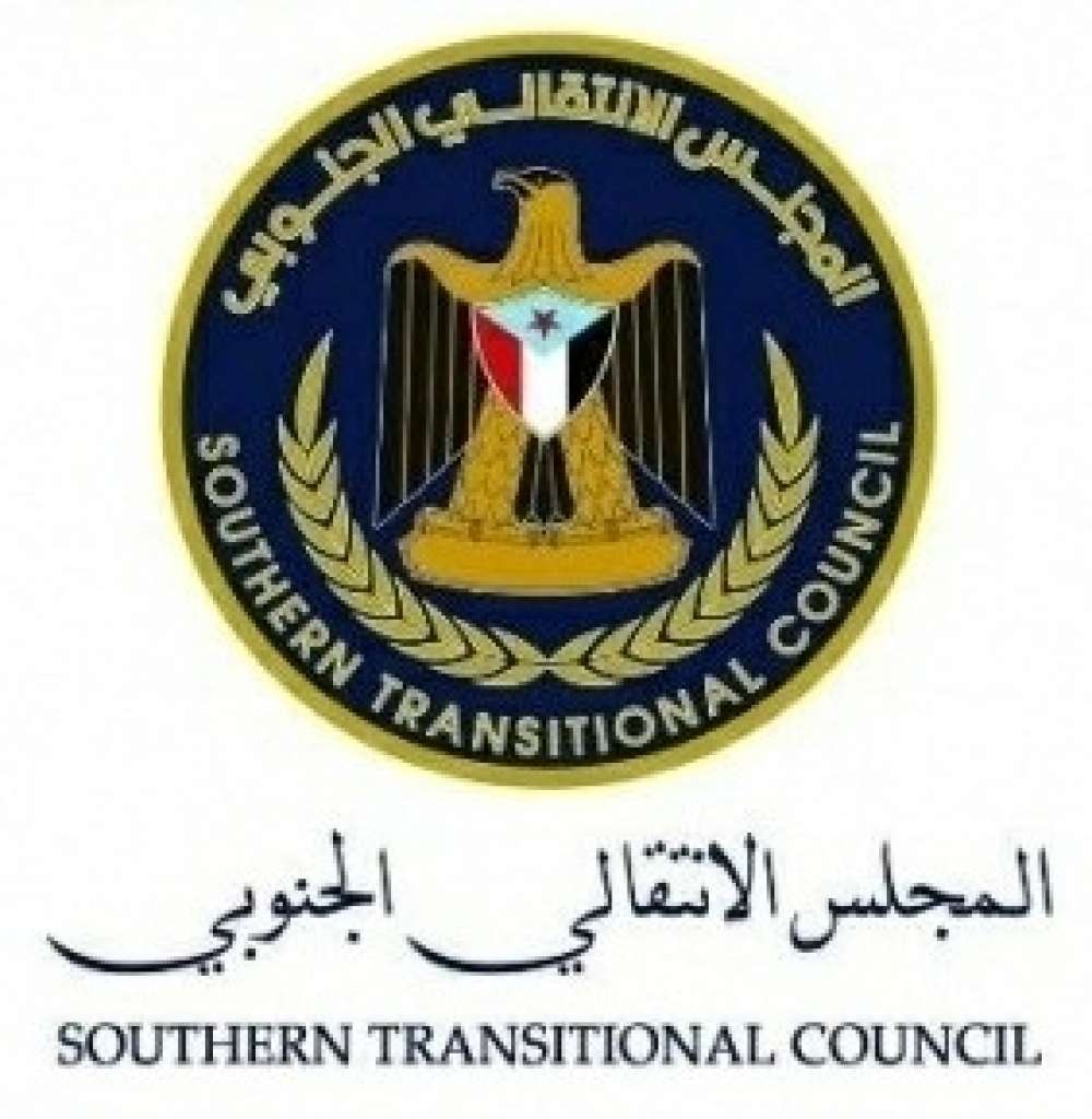الانتقالي يتهم الشرعية بسرقة نصر فريق المنتخب اليمني للناشئين