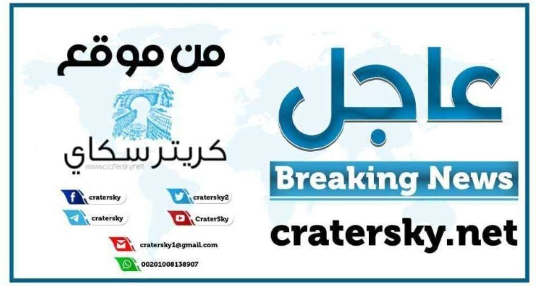 عاجل-غارة جوية أمريكية على مأرب