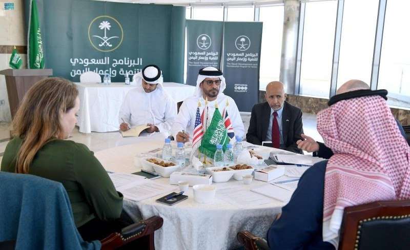 بيان سعودي - إماراتي - أمريكي - بريطاني: مستعدون للعمل مع رئيس الوزراء اليمني وحكومته لاستقرار الاقتصاد