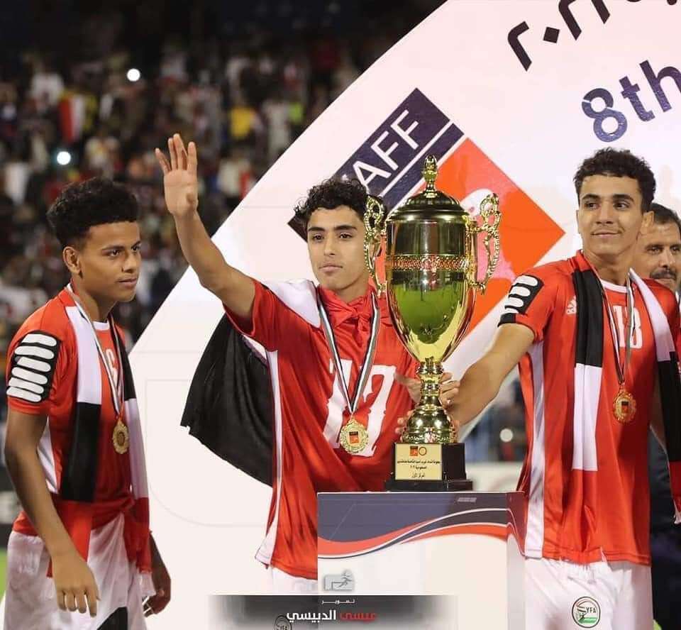 اللجنة المكلفة من قبل الإتحاد اليمني العام لكرة القدم تصدر تعميم هام بخصوص تكريم المنتخب الوطني للناشئين