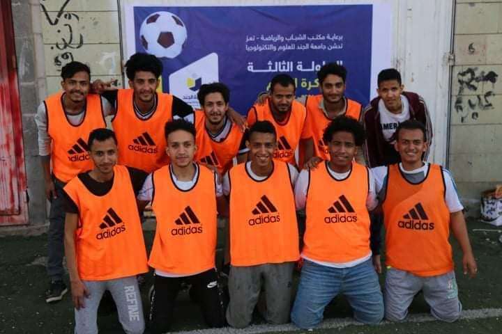 الجند تدشن البطولة الثالثة لكرة القدم برعاية مكتب الشباب والرياضة في تعز