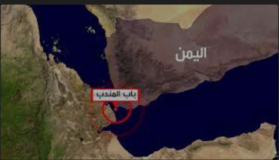 ثاني زلزالٌ بقوة 4.6 يضرِبُ خليج &lrm;عدن