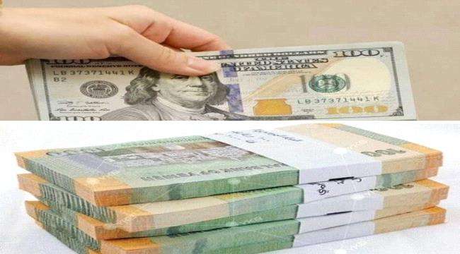 محافظة يمنية تستغني عن الريال اليمني وتستخدم هذه العملة الأجنبية بالبيع والشراء تعرف عليها