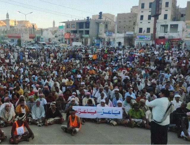 الآلاف ينددون بتدهور الوضع الاقتصادي ويدعون لثورة جياع الآلاف ينددون بتدهور الوضع الاقتصادي ويدعون لثورة جياع