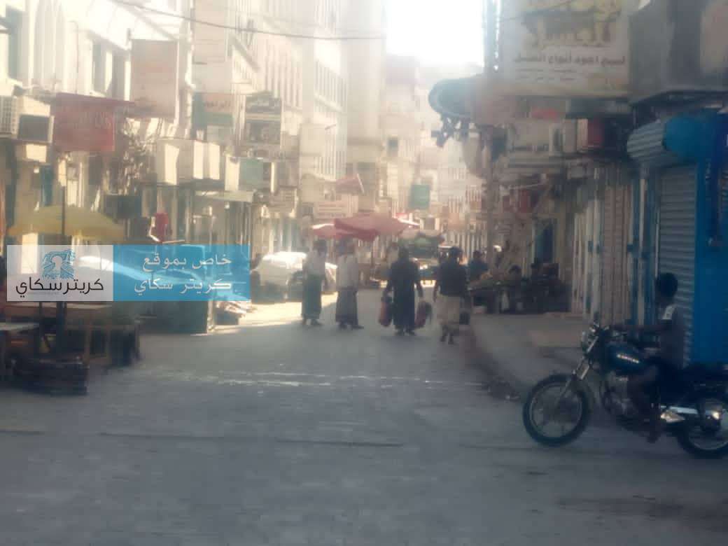 بالصور.. عصيان مدني شامل في المكلا