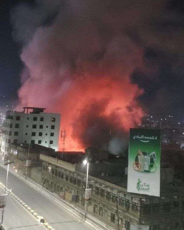 عاجل:غارة جوية خاطئة تستهدف حي سكني بصنعاء(فيديو)