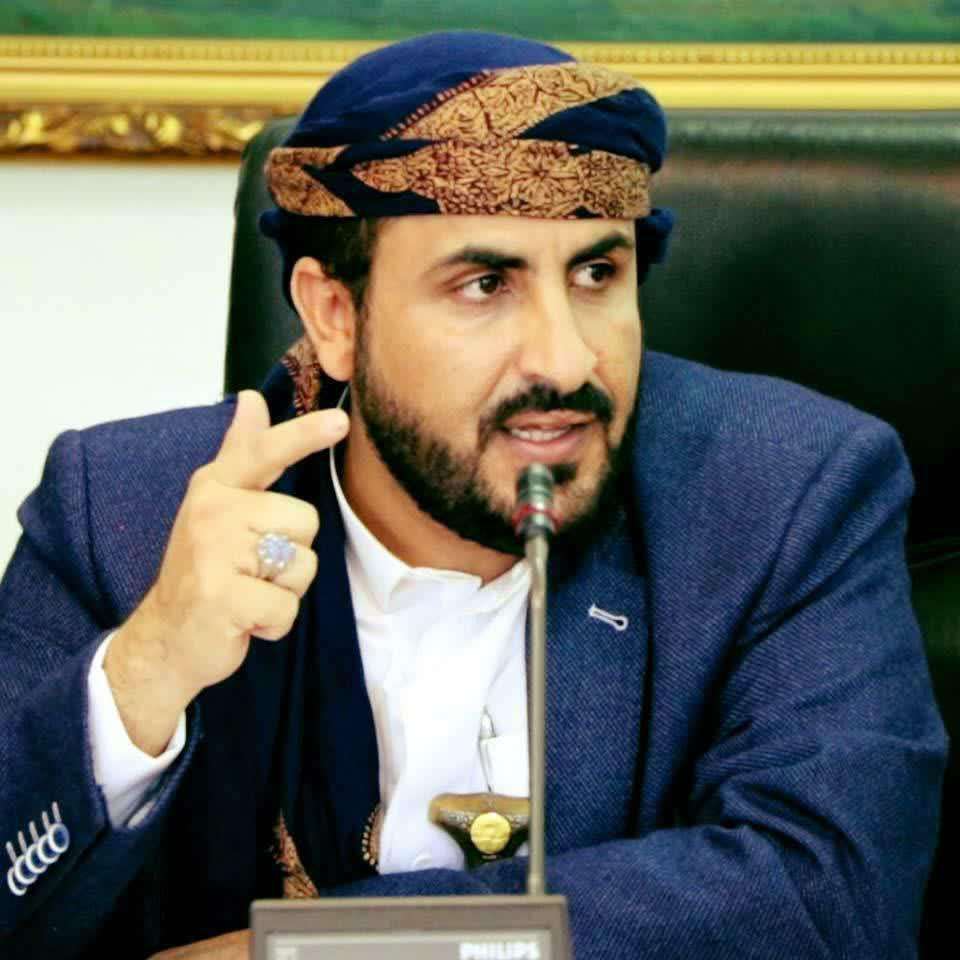 عاجل: الناطق باسم الحوثيين محمد عبد السلام يوجه رسالة تهديدية للسعودية.. ماذا تضمنت؟ عاجل: الناطق باسم الحوثيين محمد عبد السلام يوجه رسالة تهديدية للسعودية.. ماذا تضمنت؟