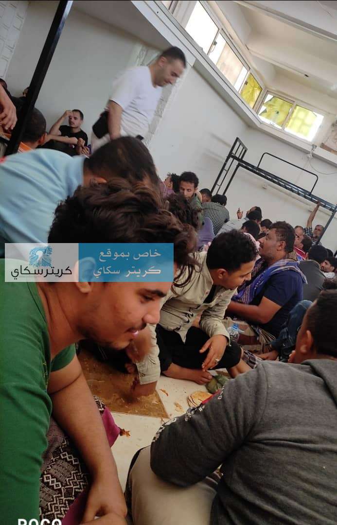 عاجل:حملة اعتقالات واسعة ضد اصحاب المطاعم في عدن(صورة)