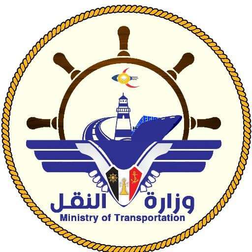 وزارة النقل تعلق على قصف مطار عتق