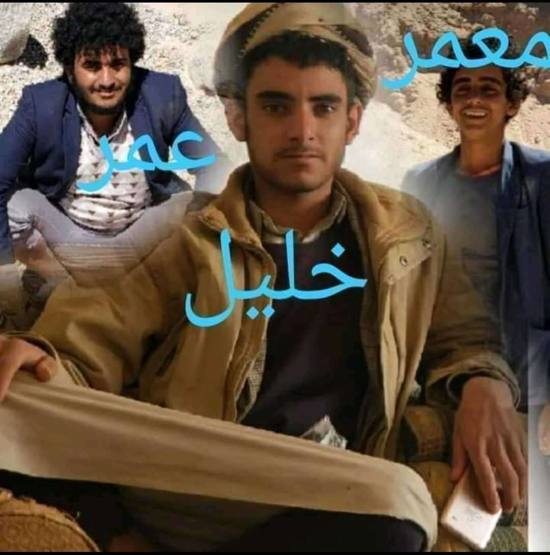 فاجعة تهز محافظة عمران...وفاة ثلاثة اشخاص من أسرة واحدة (تفاصيل) فاجعة تهز محافظة عمران...وفاة ثلاثة اشخاص من أسرة واحدة (تفاصيل)