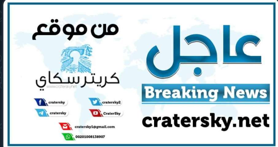 عاجل اشتباكات مسلحة في هذه المديرية بعدن
