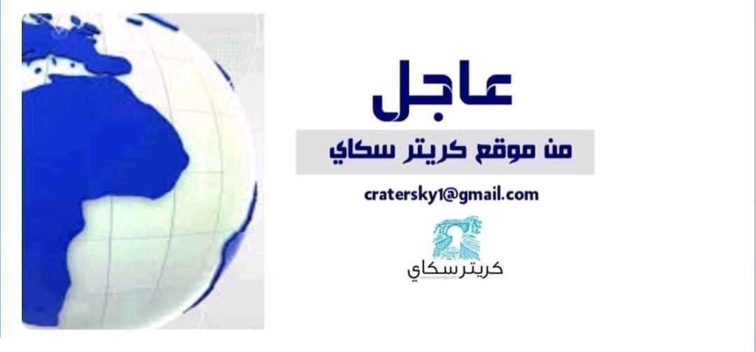 عاجل:جماعة الحوثي تفر من منطقة الصفراء الى هذا المكان